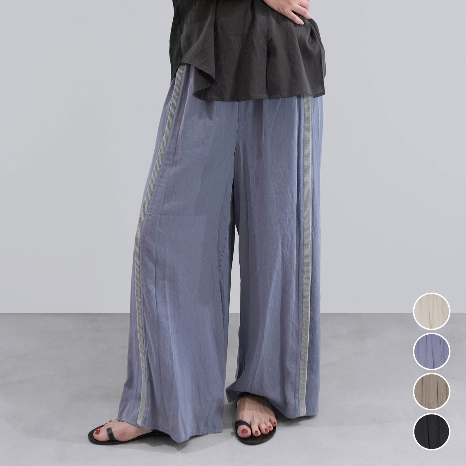 麻調シアーニット切替ストレートPT〈ボトムス〉