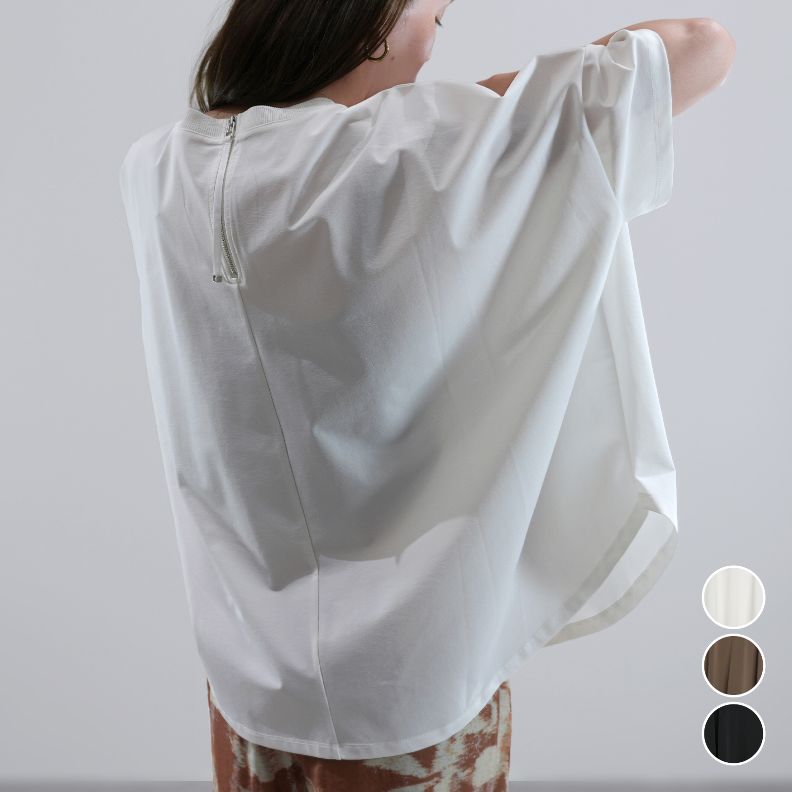 サークルストレッチZIPバック PO〈トップス〉