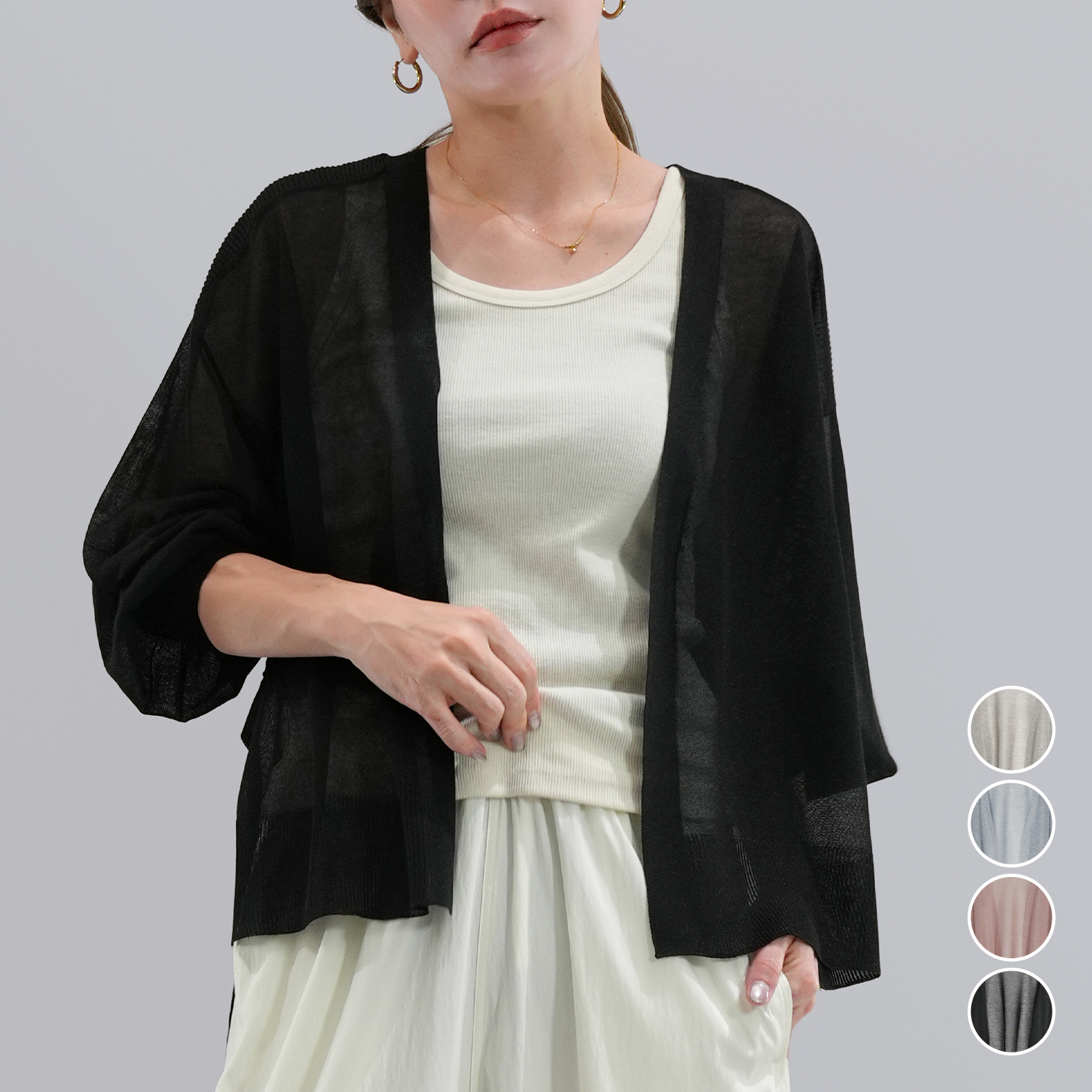 強撚ラメスリットトッパー〈トップス〉