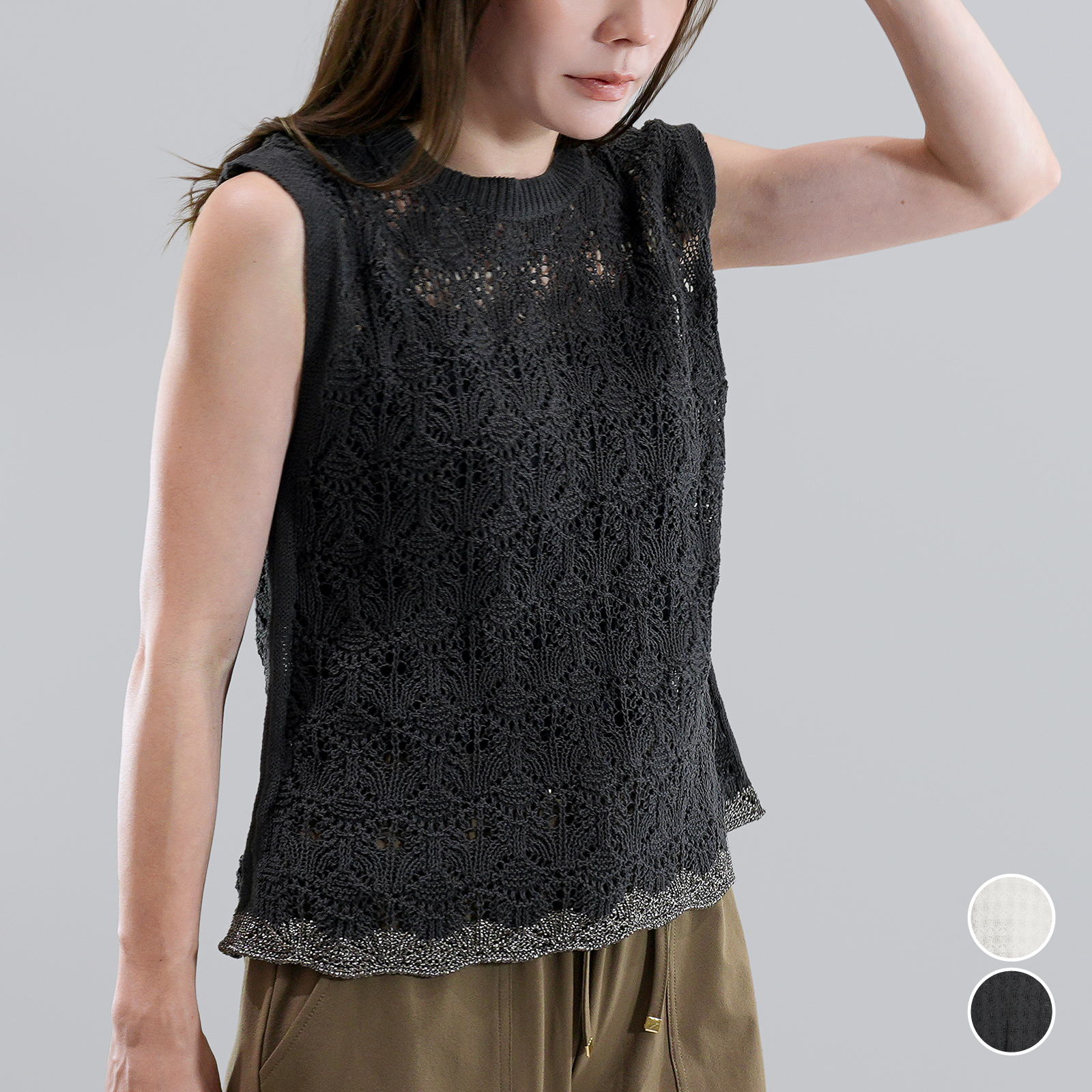 カギ針金糸ベスト〈トップス〉