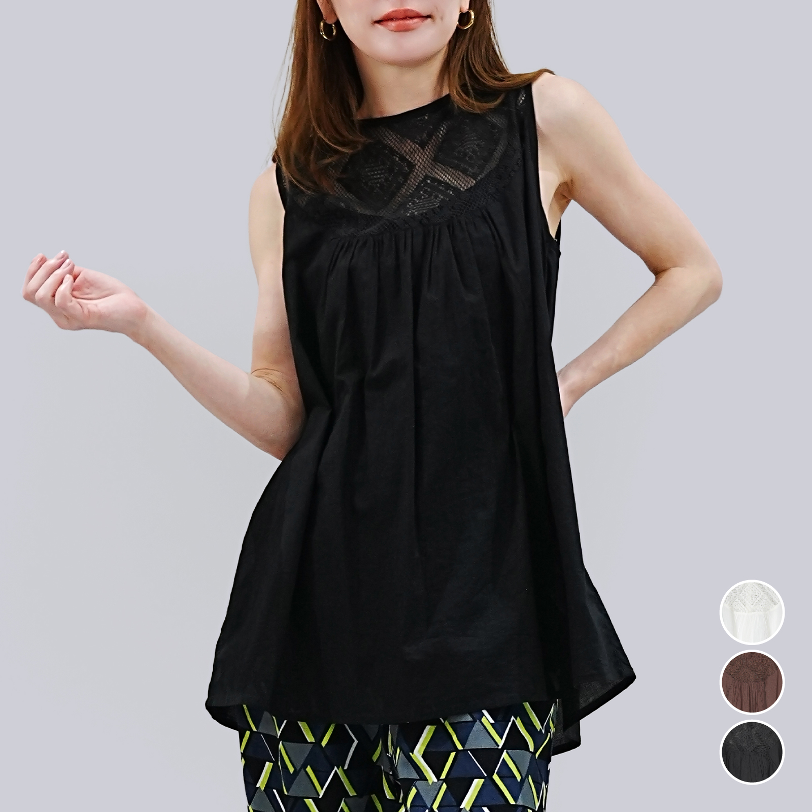 レース切替ノースリーブ〈トップス〉