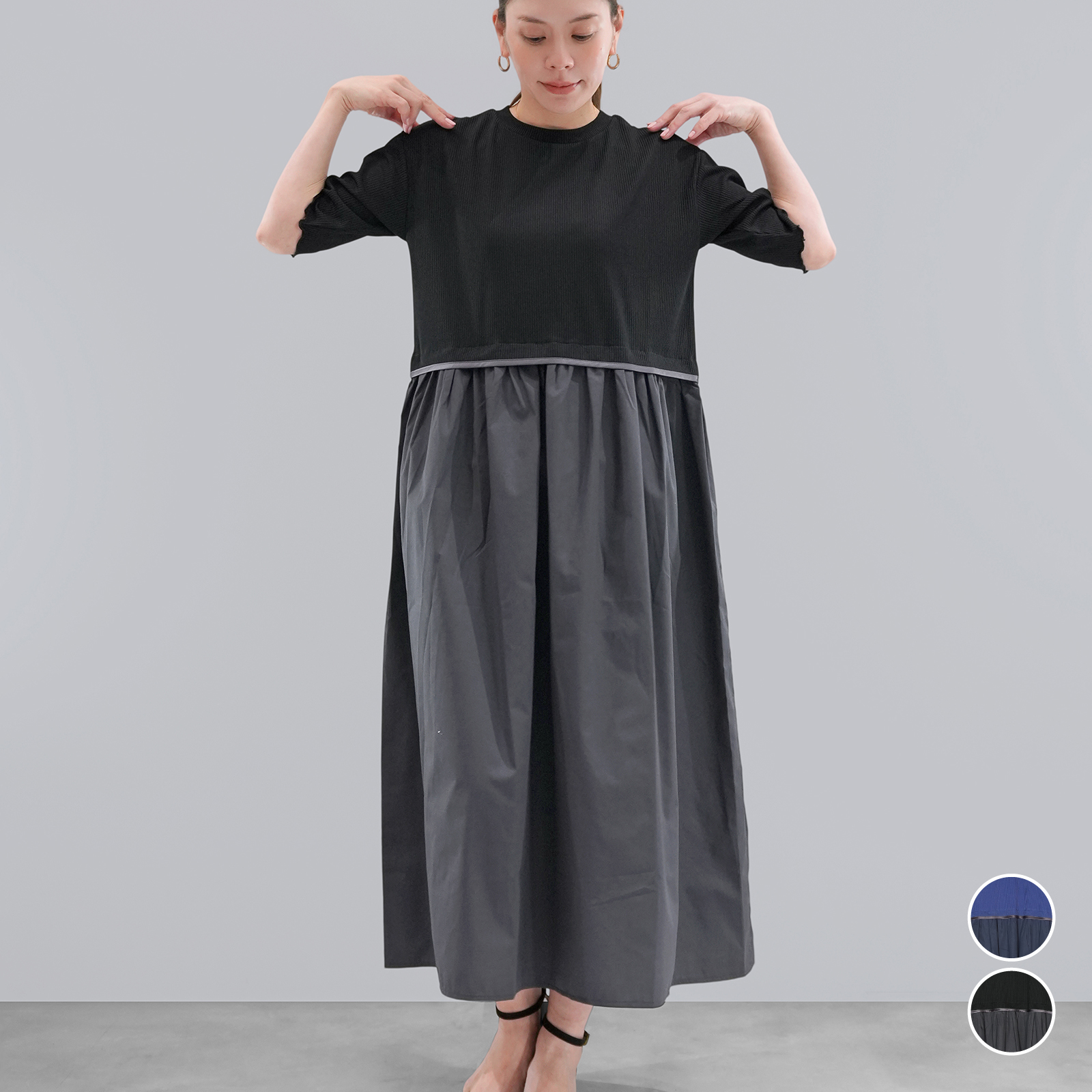 レイヤード風リブギャザーOP〈ワンピース〉