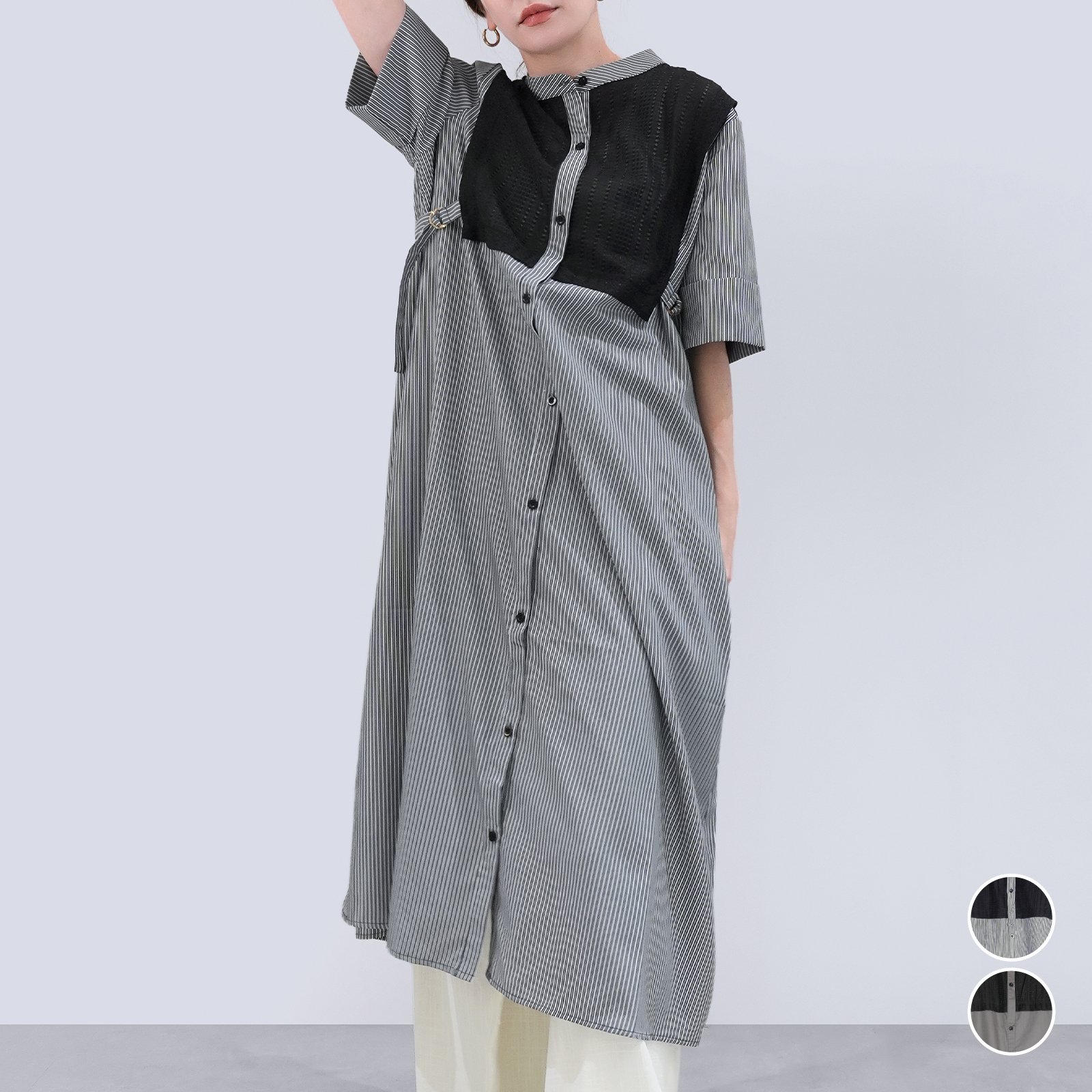 サイドベルトレイヤード風OP〈ワンピース〉