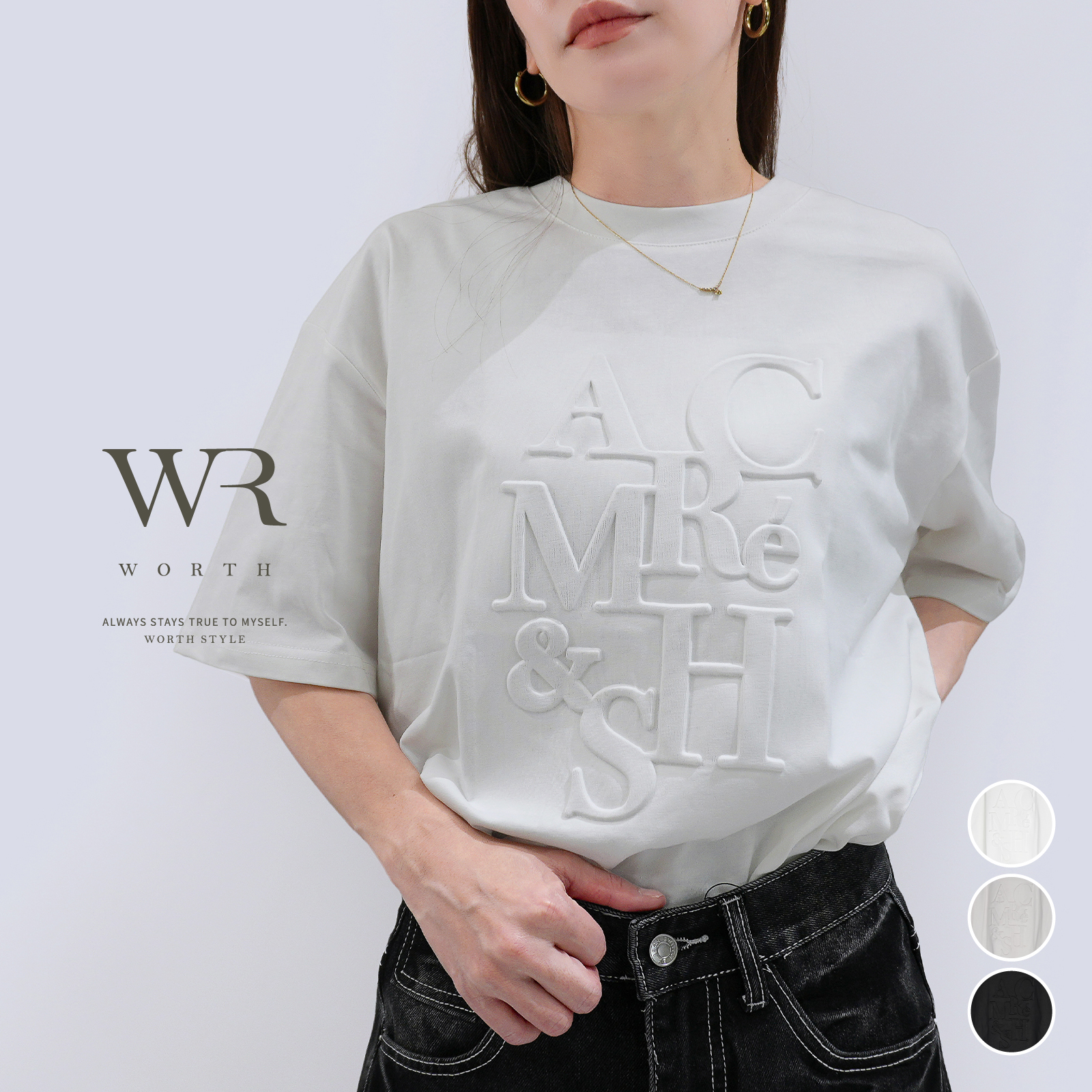 2025/SS/新作】エンボスロゴT〈トップス〉 +design Online Store