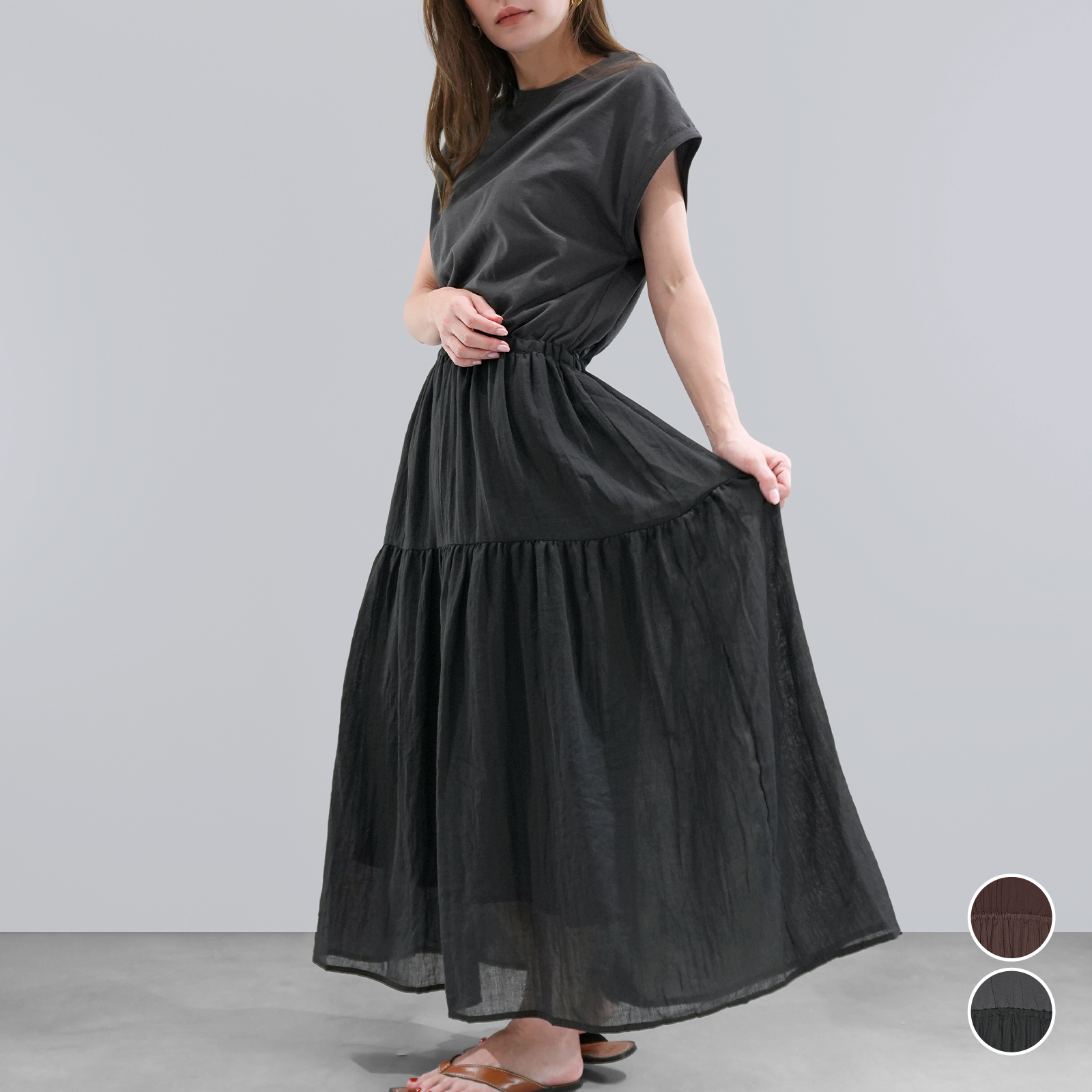 ティアード切替OP〈ワンピース〉