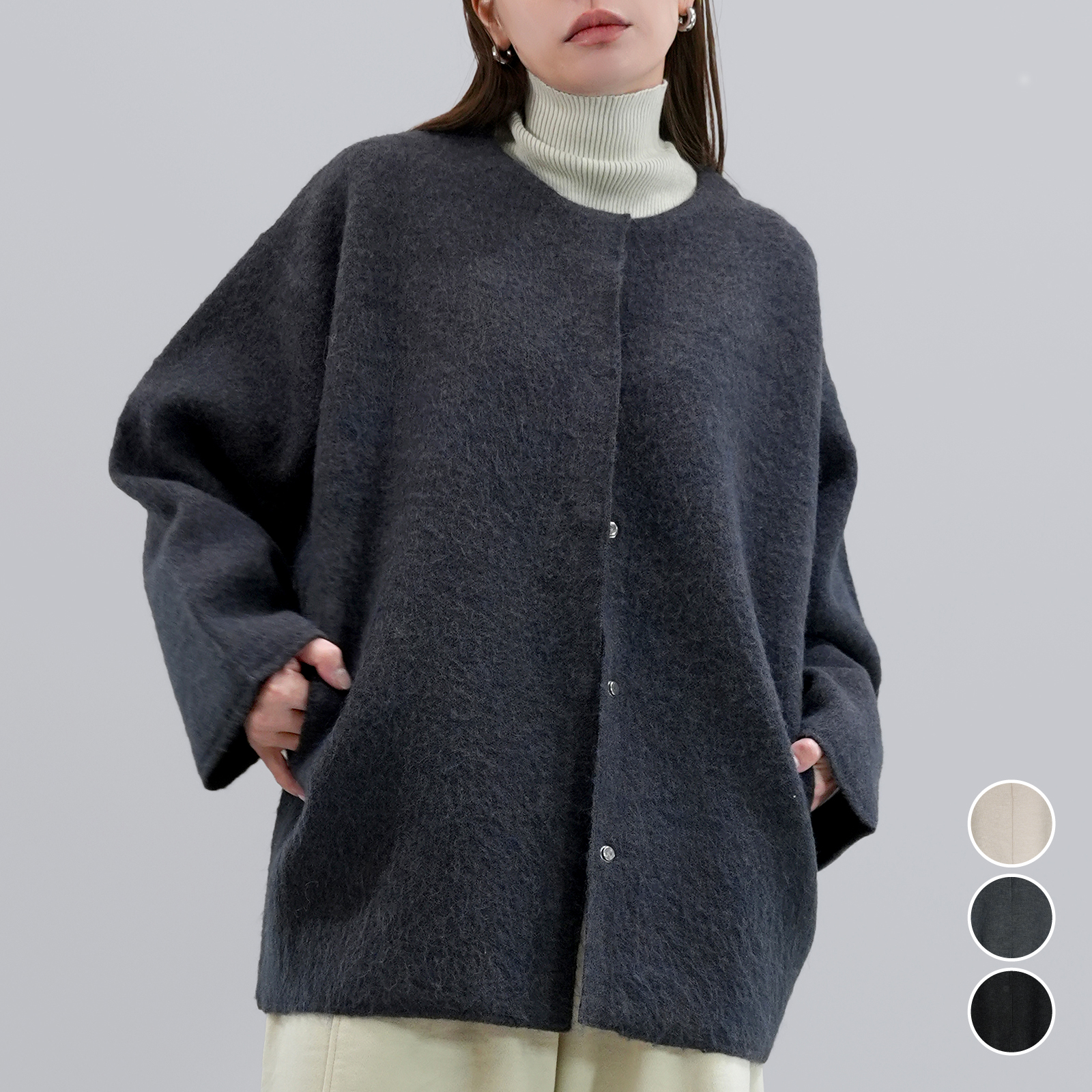 ダブルフェイスニットアウター〈アウター〉