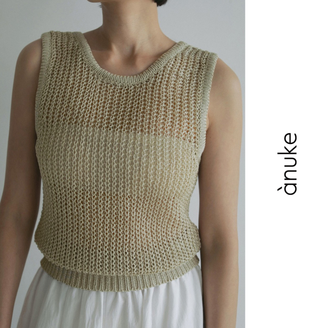 anuke Paperyarn Knit Tanktop +design Online Store