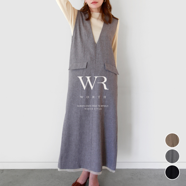 【2025/梅春/新作】ベストジャンパースカート〈ワンピース〉
