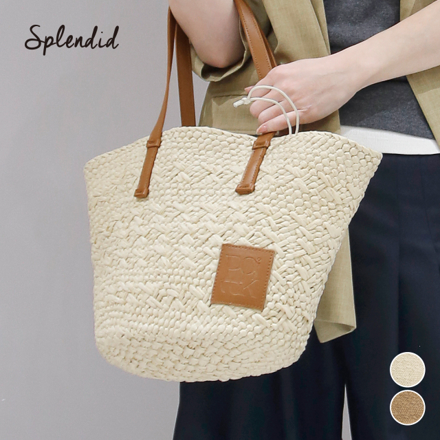 F04288 超美品 Ecoalf 1.0 トートバッグ ベージュ/ネイビー F04288 超美品 Ecoalf 1.0 トートバッグ ベージュ/ネイビー