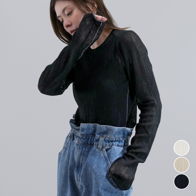 ランダムリブシアーニット〈トップス〉