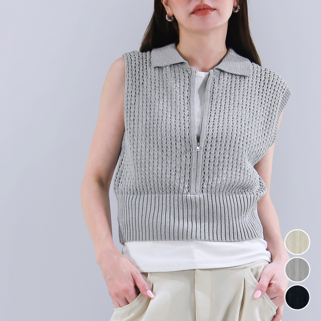 メッシュ編みZIPノースリPO〈トップス〉