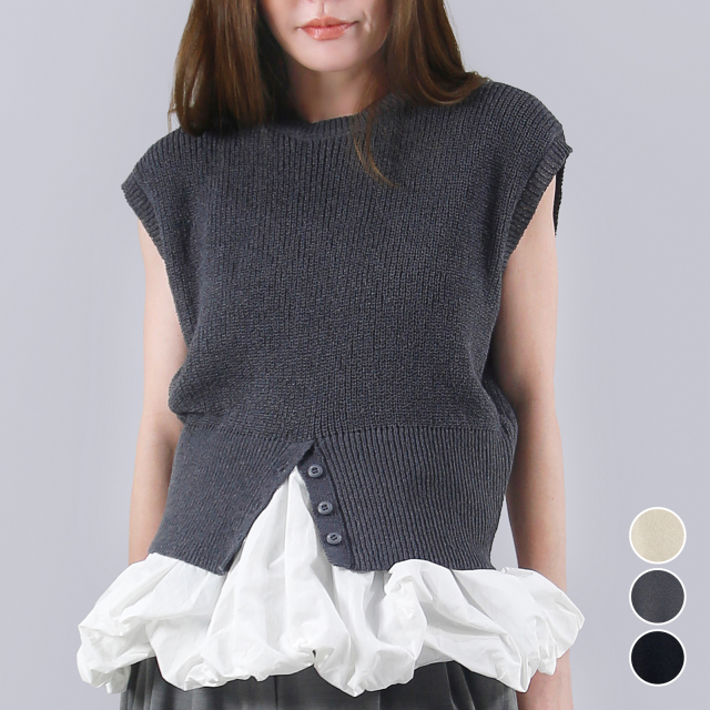 片畦編み釦開きPO〈トップス〉 WORTH Online Store