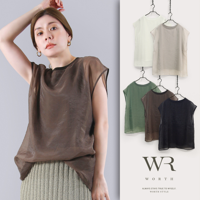 【美品】wee9s ノースリーブオールインワン フレンチスリーブ 2025/SS/新作】オーガンジー重ねフレンチスリーブPO〈トップス