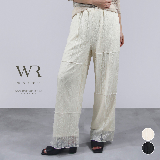 通販 2025/SS/新作】レースパッチワークPT〈ボトムス〉 +design パンツ
