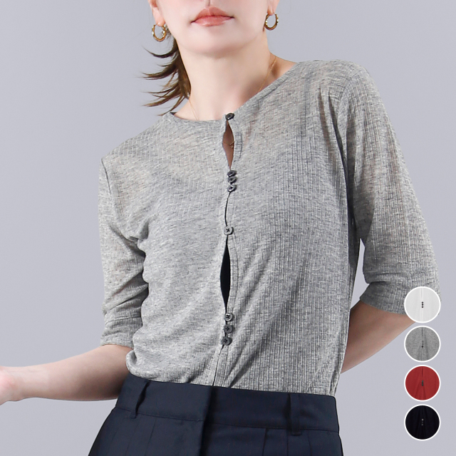 フロントホール釦開きPO〈トップス〉