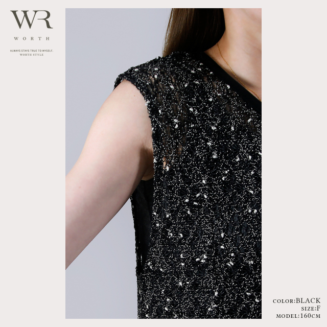 2025/SS/新作】2WAYネップロングベスト〈トップス〉 +design