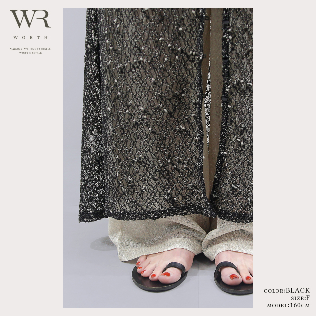 2025/SS/新作】2WAYネップロングベスト〈トップス〉 +design