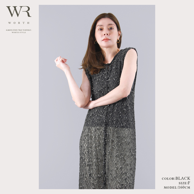 新品タグ付き　伊太利屋　ロングベスト 2025/SS/新作】2WAYネップロングベスト〈トップス〉 +design