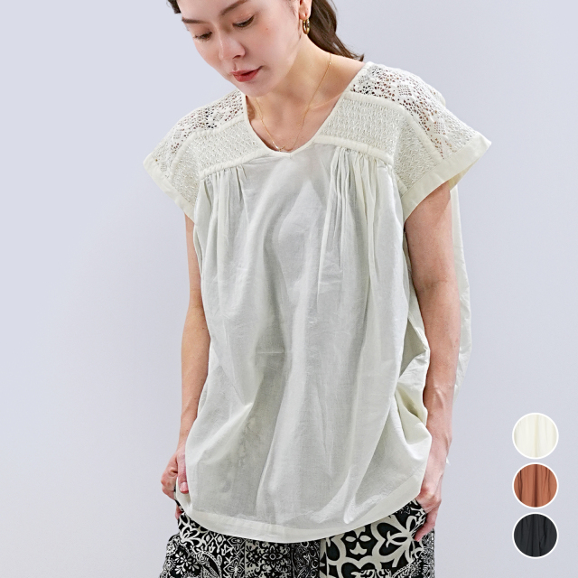 ギャザーノースリーブ〈トップス〉