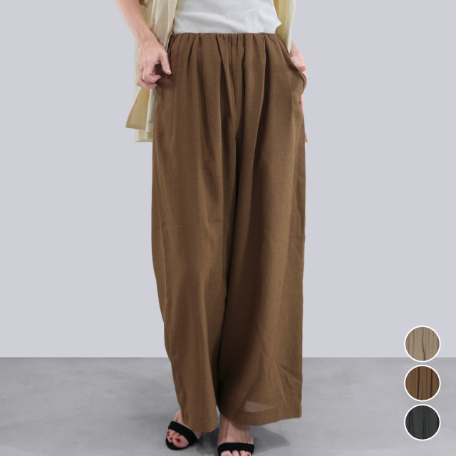 ドライエステルワイドPT〈ボトムス〉