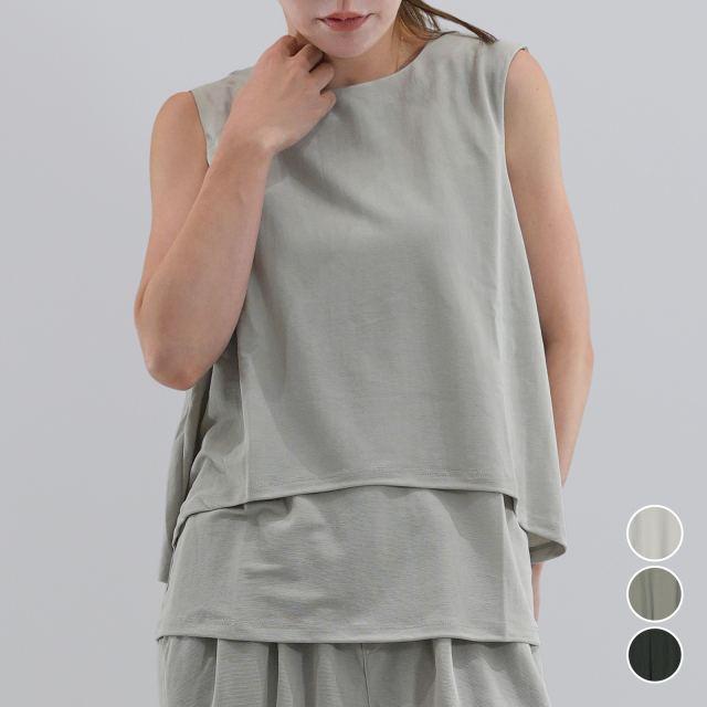 キャラメルバイオレイヤーノースリーブ〈トップス〉