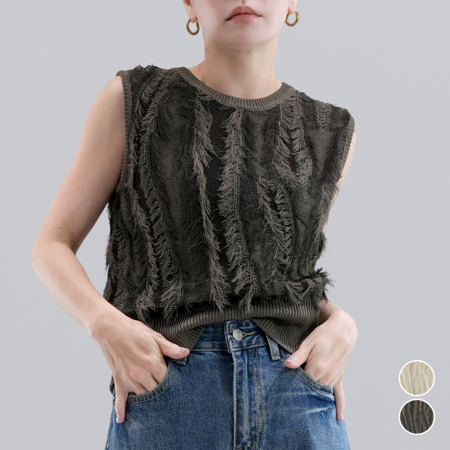 【2025/SS/新作】 強撚シャギーグラデーションベスト〈トップス〉