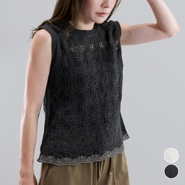 カギ針金糸ベスト〈トップス〉