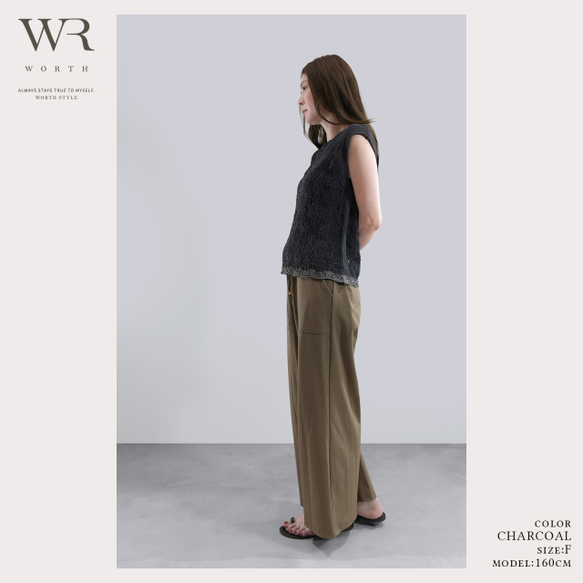 2025/SS/新作】カギ針金糸ベスト〈トップス〉 +design Online Store