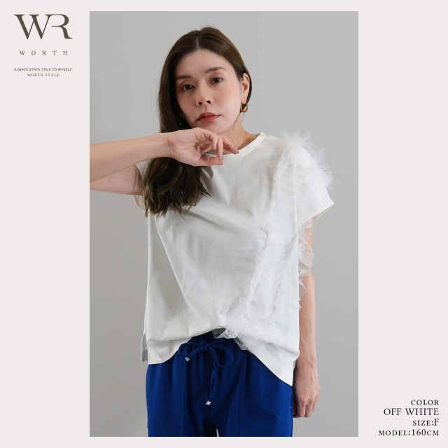 2025/SS/新作】チュールデザインPO〈トップス〉 +design Online