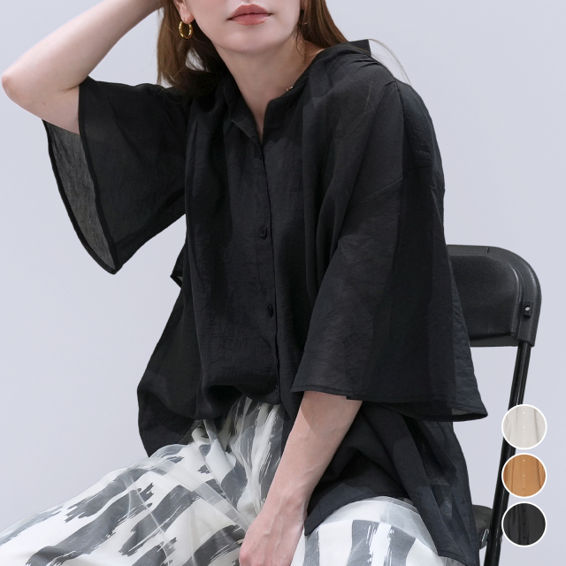 シアーフレアスリーブSH〈トップス〉