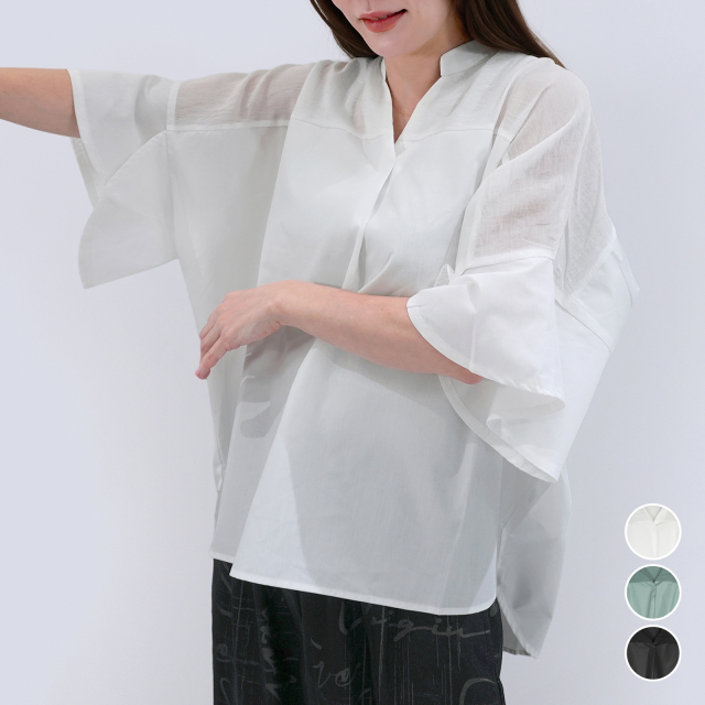 スリットフレアスリーブブラウス〈トップス〉