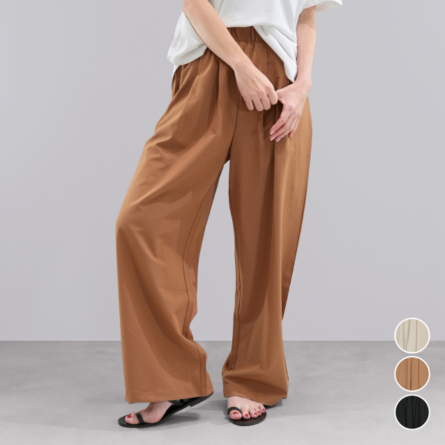 タックウエストストレートPT〈ボトムス〉