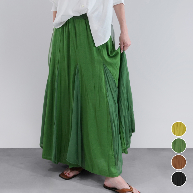 麻レーヨンフレアSK〈ボトムス〉