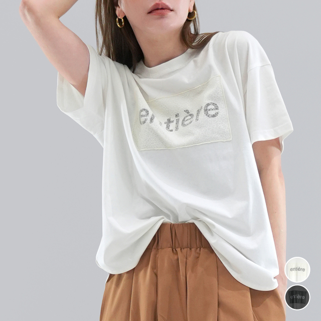 レースBOXT〈トップス〉