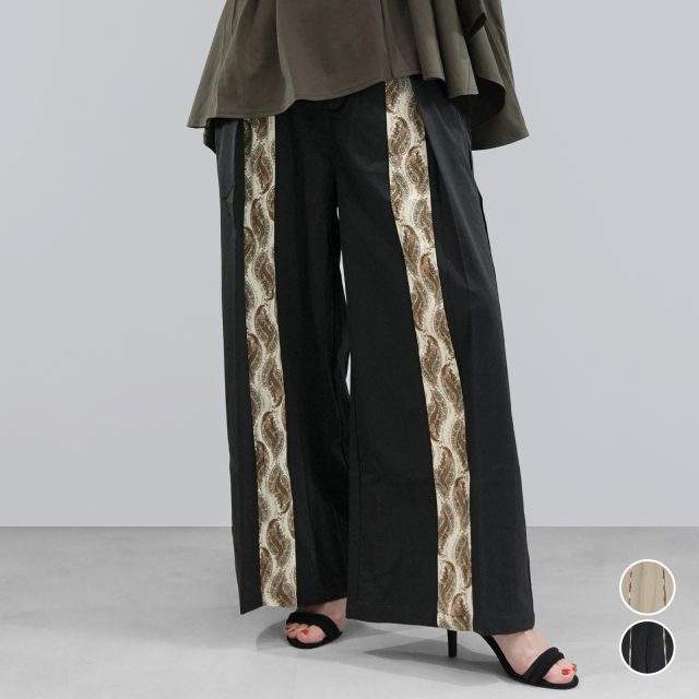 ペイズリー柄切り替えPT〈ボトムス〉