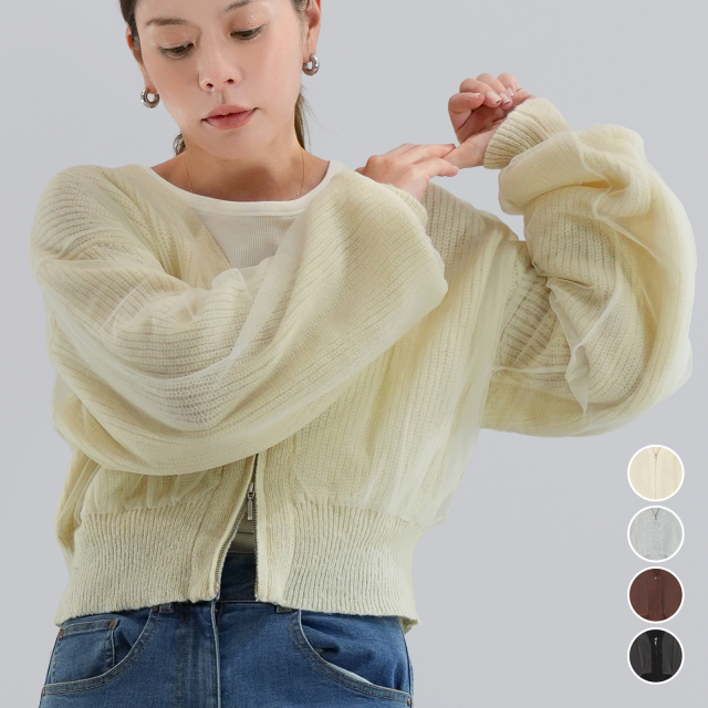 【2025/AW/新作】片畦編み2WAYチュールZIPカーデ〈トップス〉