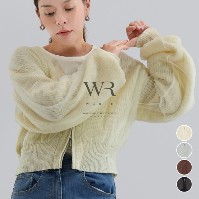 【2025/AW/新作】片畦編み2WAYチュールZIPカーデ〈トップス〉
