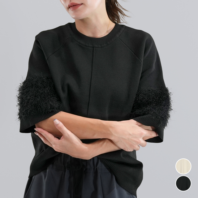 【2025/AW/新作】超軽量リブ切替半袖PO〈トップス〉