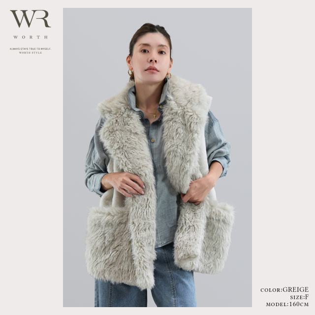 ファームートン切替ロングコクーンベスト｜WORTH