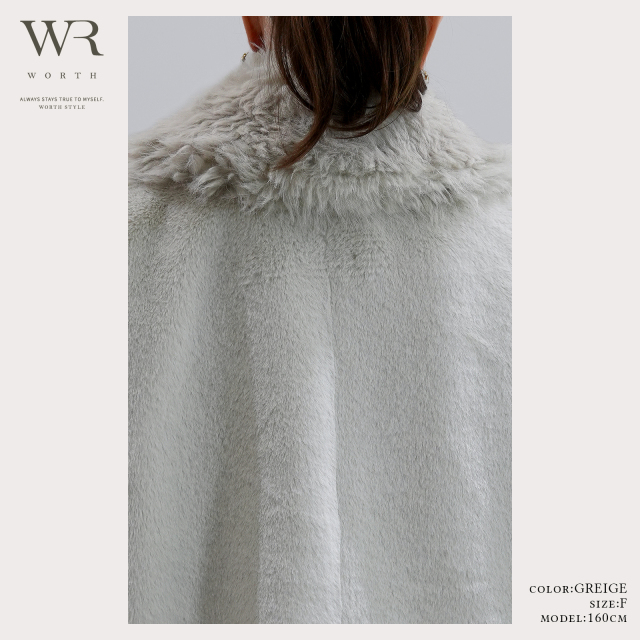 ファームートン切替ロングコクーンベスト｜WORTH