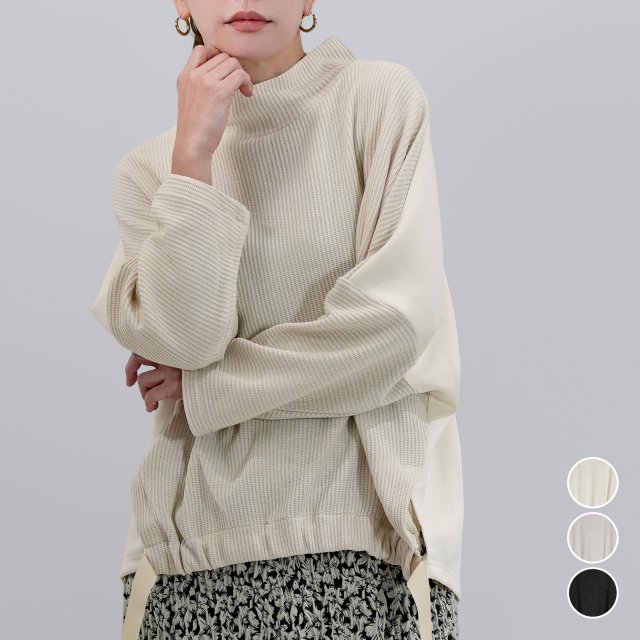 異素材切替裾シャーリングPO〈トップス〉