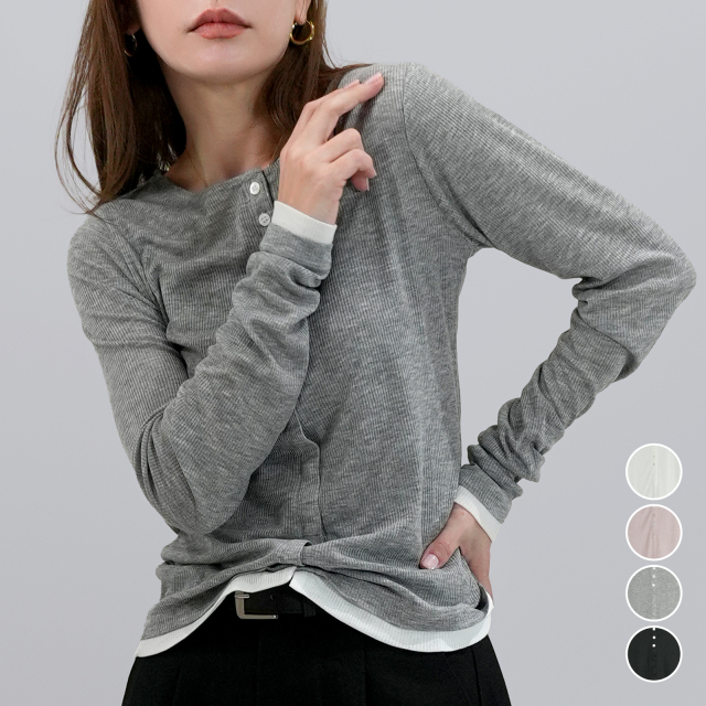 バイカラーシアーリブカーディガン〈トップス〉