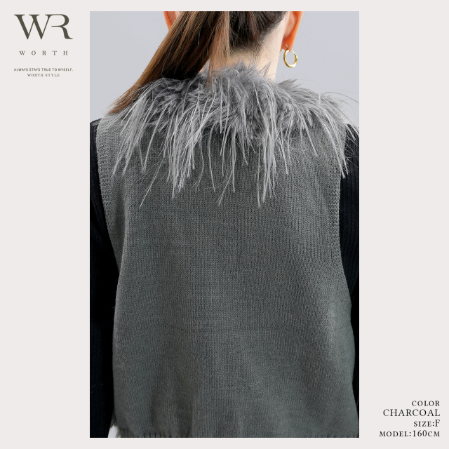 ランダムフェイクファーショートベスト｜WORTH