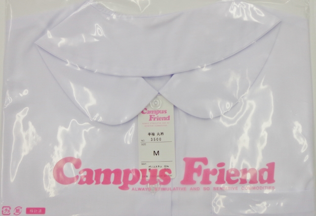 女子丸衿半袖ブラウス