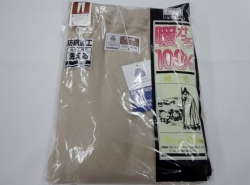 トーア紡純毛紳士スラックス下　L