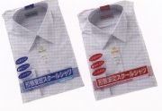 形態安定男子スクールシャツ