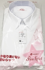 かなり透けない女子高生白いＹシャツ（半袖）