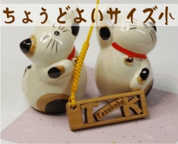 透かし彫り 祭り 木札 小 桜製