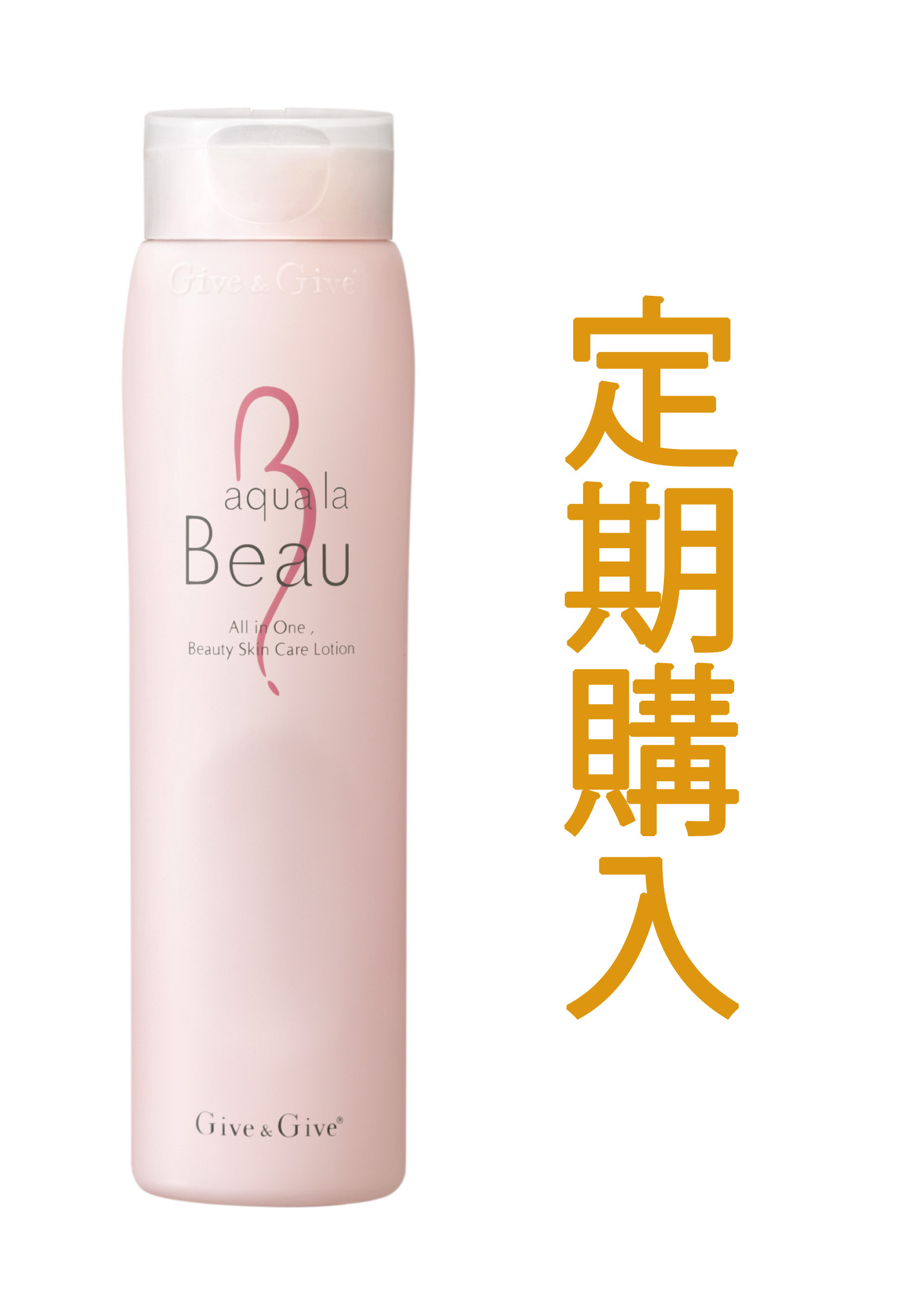 ��������ӥ塼���������250ml