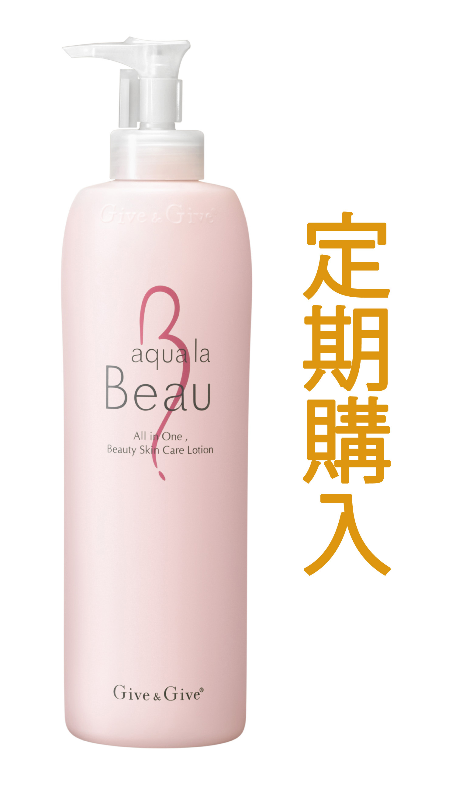 ��������ӥ塼���������500ml